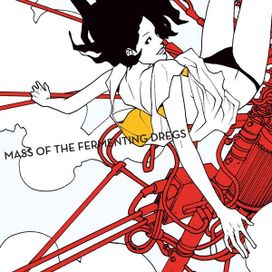 MASS OF THE FERMENTING DREGS - 2008 • Single/EP