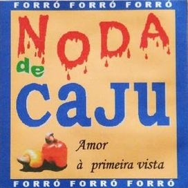  Amor à Primeira Vista - 1996 • Álbum