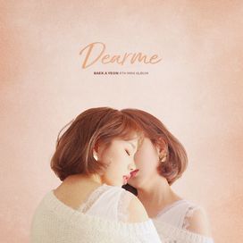 Dear Me - 2018 • Sencillo/EP