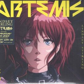Artemis - 2019 • Álbum