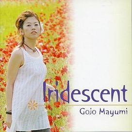 Iridescent - 2005 • Álbum