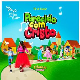 Parecido Com Cristo (part. Ana Paula Valadão) - 2025 • Single/EP