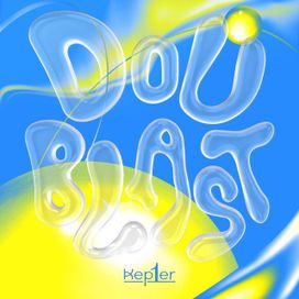 DOUBLAST - 2022 • Sencillo/EP