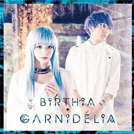 BiRTHiA - 2015 • Álbum