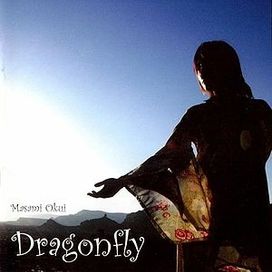 Dragonfly - 2005 • Álbum