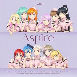 Aspire - 2025 • Álbum