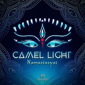 Namastasyai - 2017 • Álbum
