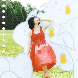 Ame Ga Furu - 2008 • Álbum