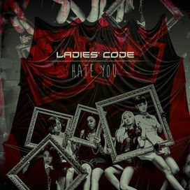 Hate You - 2013 • Sencillo/EP