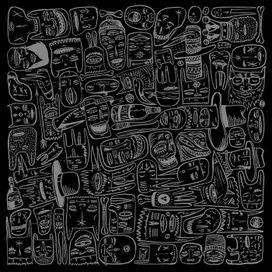 All Is Illusory - 2015 • Álbum