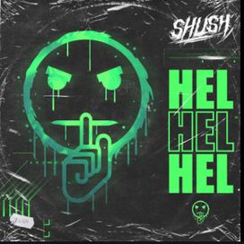HEL - 2020 • Álbum