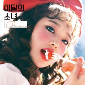 Chuu - 2017 • Sencillo/EP