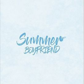 Summer - 2017 • Álbum