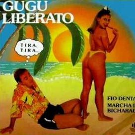 Gugu Liberato - 1985 • Álbum
