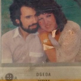 Broa de Mel (1984) - 1984 • Álbum