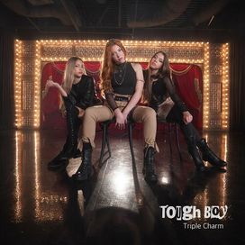 Tough Boy - 2023 • Sencillo/EP