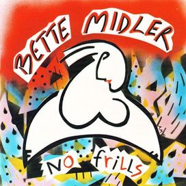 No Frills - 1983 • Álbum