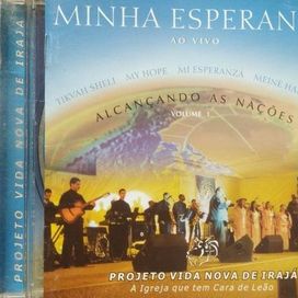 Minha Esperança - 2003 • Álbum