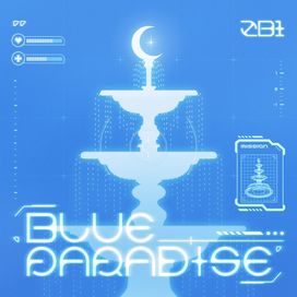BLUE PARADISE - 2025 • Single/EP