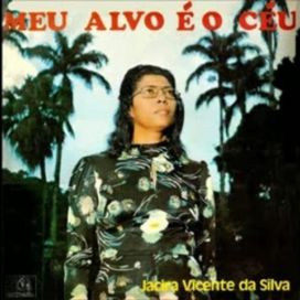 Meu Alvo É o Céu - 1978 • Álbum