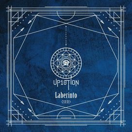Laberinto - 2018 • Álbum