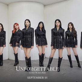 Unforgettable - 2020 • Single/EP