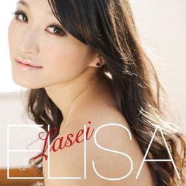 Lasei - 2011 • Álbum