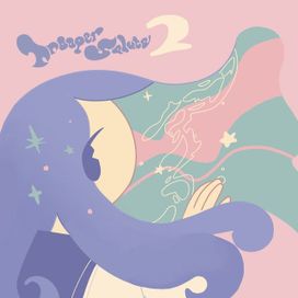 Trooper Salute 2 - 2025 • Sencillo/EP