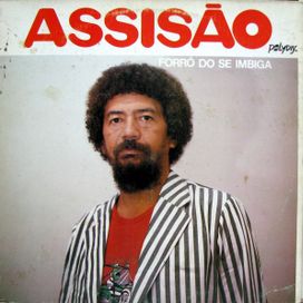 Forró do Se Imbiga - 1986 • Álbum