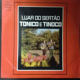 Luar do Sertão - 1971 • Álbum