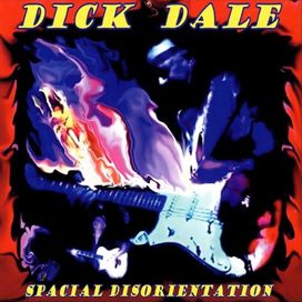 Spacial Disorientation - 2001 • Álbum
