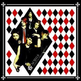 Acid2.0 ~Spiritual Circus Complete~ - 2006 • Álbum