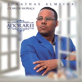 Adorarei - 2017 • Álbum