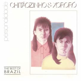 Personalidade - 1994 • Coletânea
