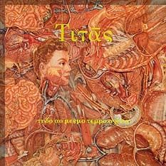 Tudo ao mesmo tempo agora - 1991 • Álbum