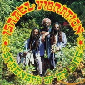 Strength Of My Life - 1988 • Álbum