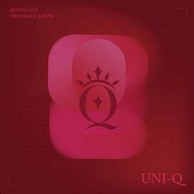 UNI-Q - 2023 • Sencillo/EP