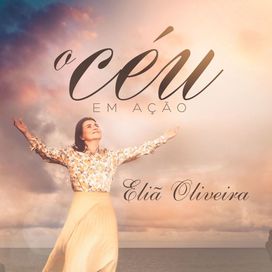 O Céu em Ação - 2019 • Single/EP
