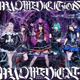 MAD MEDiCATiON - MAD MEDiCiNE