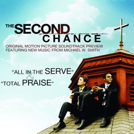 All In The Serve / Total Praise (CD Single) - 2005 • Single/EP