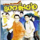 A Onda do Momento - 2003 • Álbum