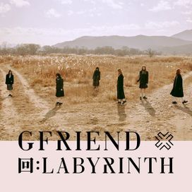 LABYRINTH - 2020 • Single/EP