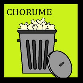 CHORUME - 2024 • Álbum