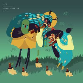 Disappointment Island - 2016 • Álbum