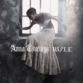 RULE - 2010 • Álbum