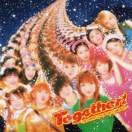 Together! Tanpopo・Petit・Mini・Yuko - 2001 • Coletânea