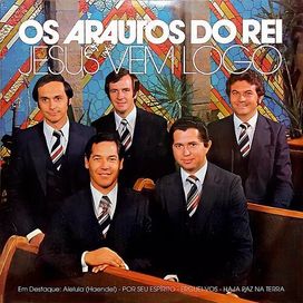 Jesus Vem Logo - 1979 • Álbum