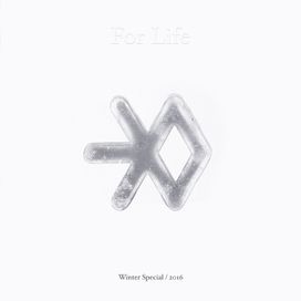 For Life - Winter Special Album, 2016 - 2016 • Álbum