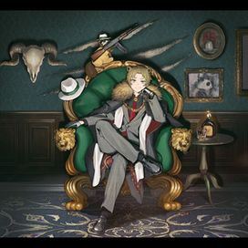 Alpha - Uratanuki