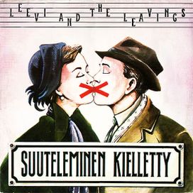 Suuteleminen Kielletty - 1980 • Álbum